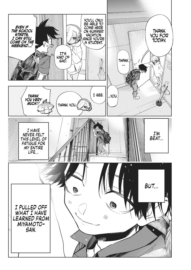 Now That We Draw - Chapter 12 - Blue Pain image 19